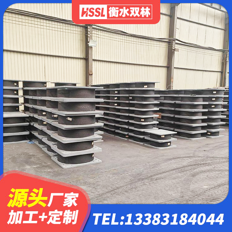 东台市隔震支座多少钱-套 东台市LNR橡胶隔震支座D800源头工厂 东台市建筑隔震支座II型生产厂家 东台市减高阻尼支座厂家 - 第6张