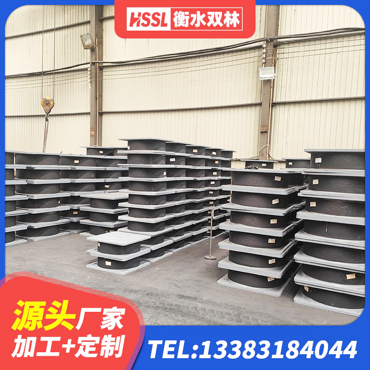 东台市LNR1300橡胶隔震支座源头工厂 东台市橡胶隔震支座的多少钱 东台市建筑隔震支座LNR600厂家 东台市建筑抗震支座定制厂家 - 第7张