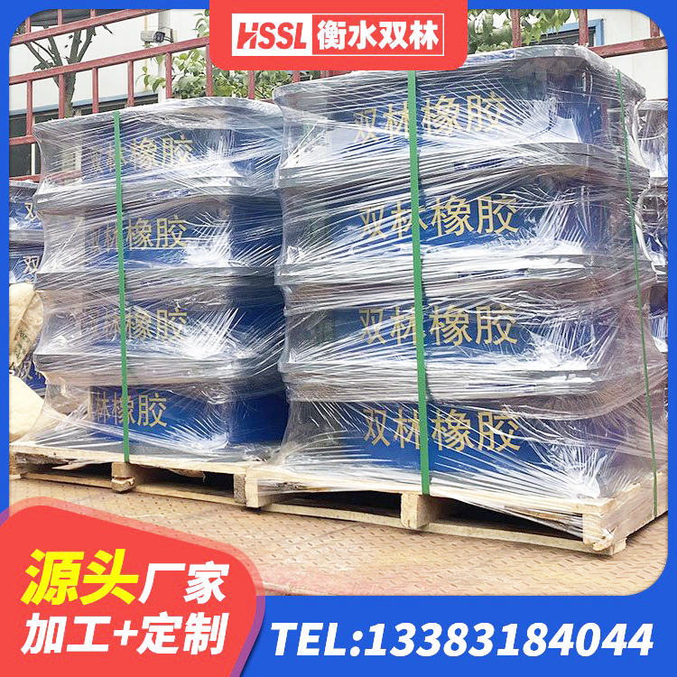 东台市LRB1500隔震支座厂家 东台市隔震支座厂家批发 东台市隔震建筑橡胶支座 东台市铅芯橡胶隔震支座厂家电话 - 第4张