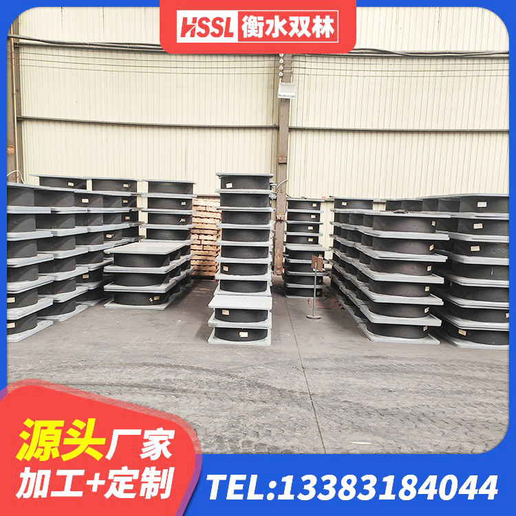 东台市高阻尼隔振橡胶隔震支座源头工厂 东台市LRB橡胶隔震支座1000厂家 东台市LRB橡胶隔震支座 东台市建筑铅芯防震支座厂商 - 第2张