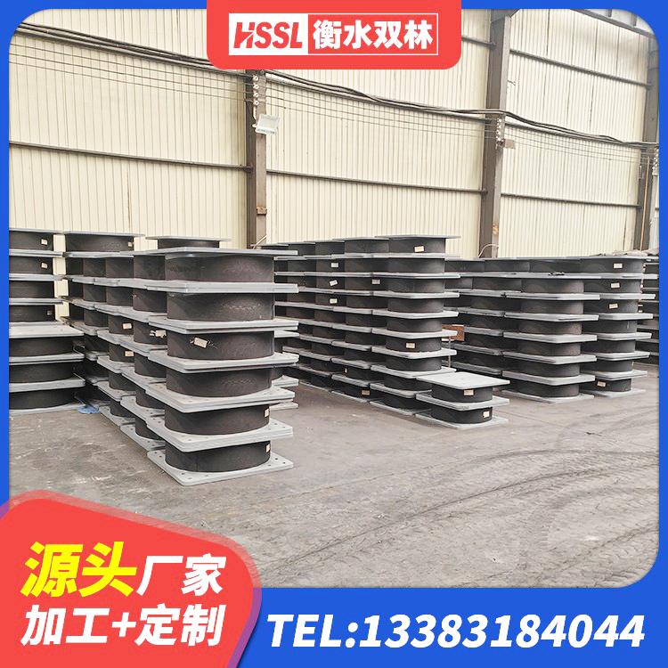 东台市LNR1300橡胶隔震支座源头工厂 东台市橡胶隔震支座的多少钱 东台市建筑隔震支座LNR600厂家 东台市建筑抗震支座定制厂家 - 第5张
