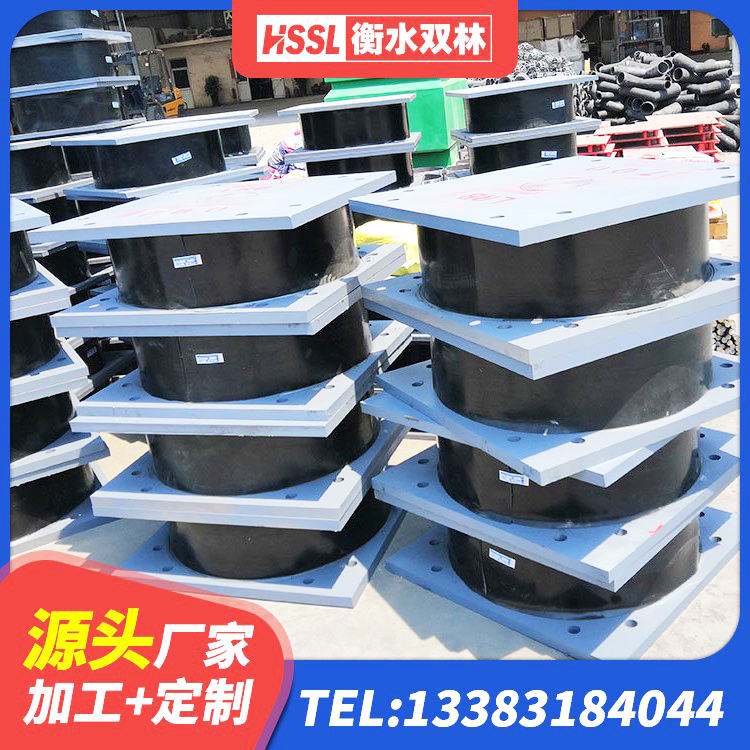 东台市高阻尼隔振橡胶隔震支座源头工厂 东台市LRB橡胶隔震支座1000厂家 东台市LRB橡胶隔震支座 东台市建筑铅芯防震支座厂商 - 第4张