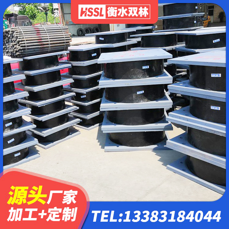 东台市隔震支座多少钱-套 东台市LNR橡胶隔震支座D800源头工厂 东台市建筑隔震支座II型生产厂家 东台市减高阻尼支座厂家 - 第7张