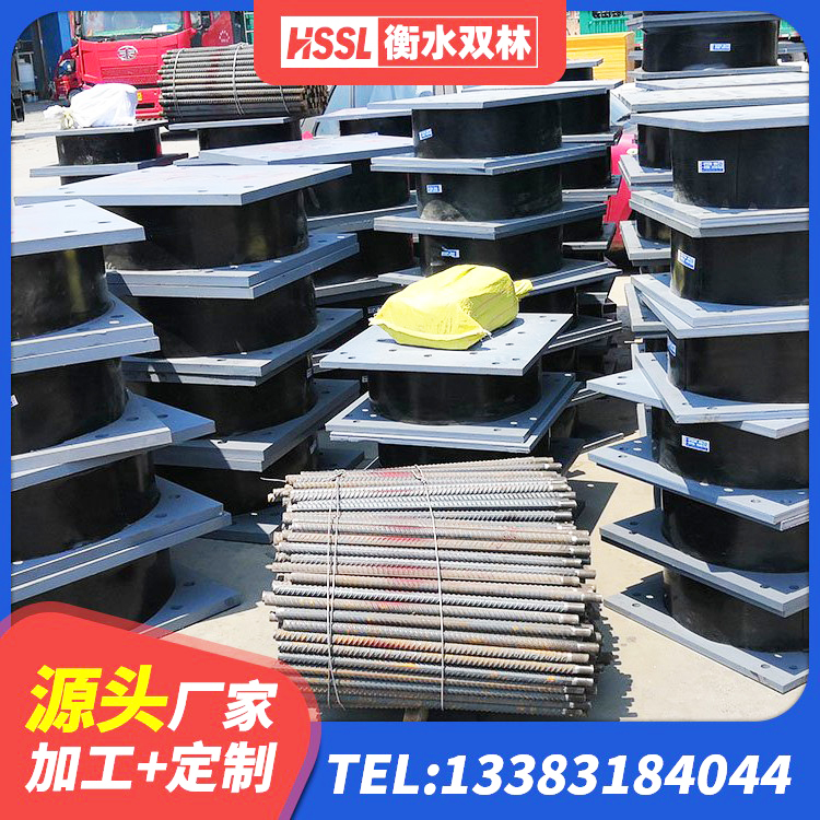 东台市铅芯隔震支座什么价格 东台市建筑叠层隔震支座 东台市房屋隔震橡胶支座生产厂家 东台市HDR高阻尼橡胶隔震支座厂家电话 - 第1张