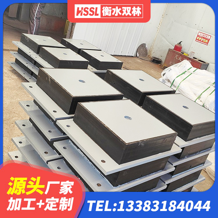 东台市减隔震橡胶支座多少钱 东台市高阻泥隔震支座源头工厂 东台市LNR1200橡胶支座厂家 东台市建筑连廊橡胶隔震支座 - 第3张