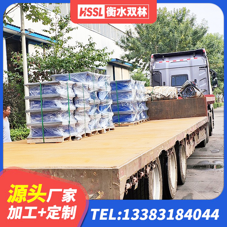 东台市高性能隔震支座 东台市LRB900铅芯支座什么价格 东台市LNR橡胶支座D420厂家 东台市抗震固定支座生产厂家 - 第3张