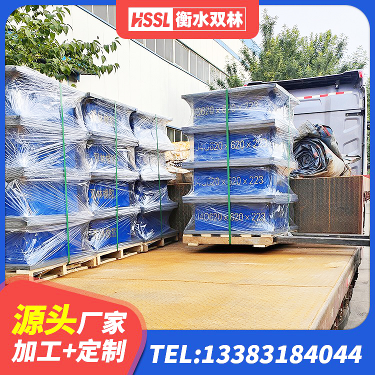 东台市减震橡胶支座生产厂家 东台市水平力分散力型橡胶隔震支座LNR生产厂家 东台市建筑圆形高阻尼隔震支座 东台市减震隔震支座生产厂家 - 第6张