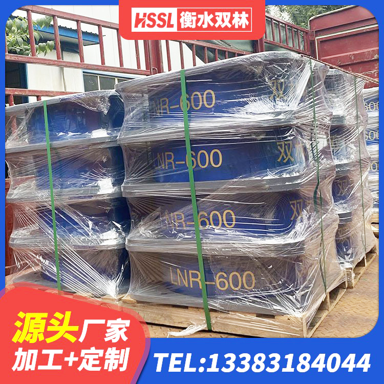 东台市高性能隔震支座 东台市LRB900铅芯支座什么价格 东台市LNR橡胶支座D420厂家 东台市抗震固定支座生产厂家 - 第8张