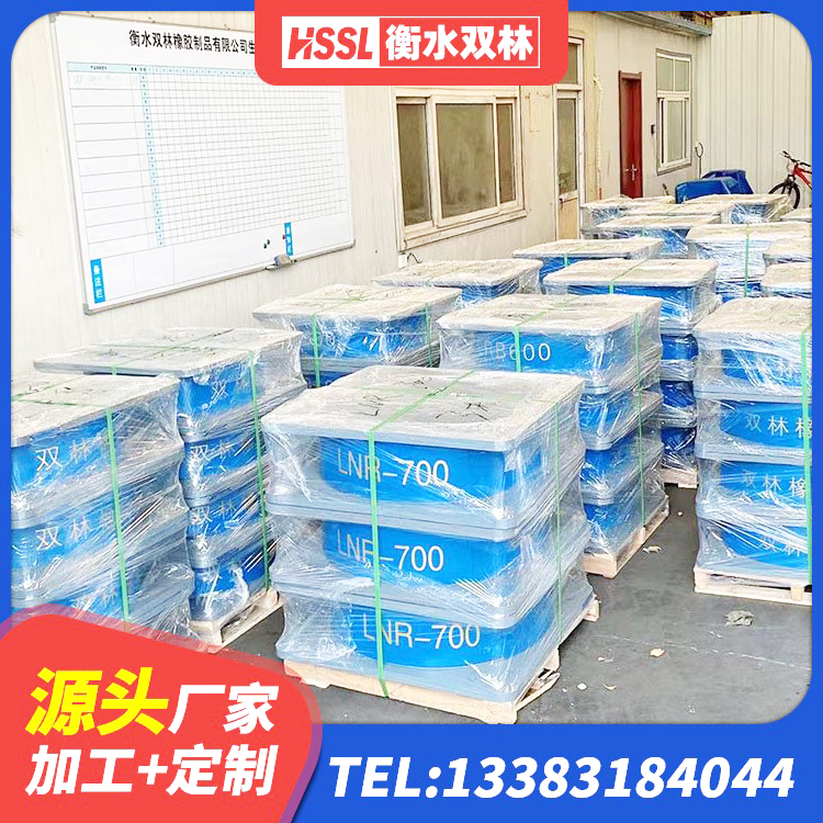 东台市铅芯隔震支座什么价格 东台市建筑叠层隔震支座 东台市房屋隔震橡胶支座生产厂家 东台市HDR高阻尼橡胶隔震支座厂家电话 - 第6张