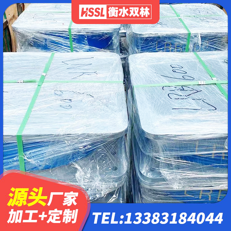 东台市LNR1300天然隔震支座多少钱 东台市隔震支座LRB800源头工厂 东台市建筑橡胶隔震支座生产生产厂家 东台市房建橡胶隔震支座 - 第9张