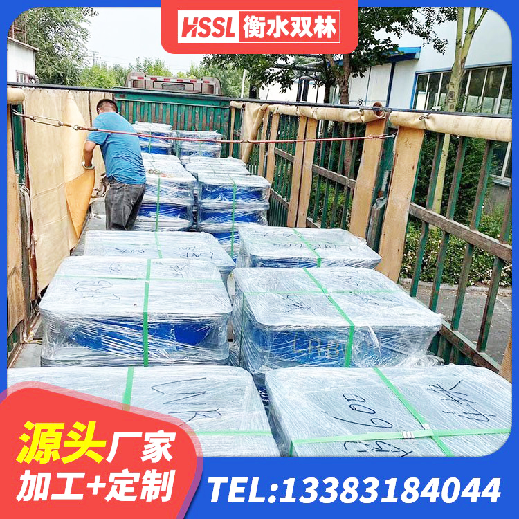 东台市LNR600隔震支座多少钱 东台市HDR800橡胶隔震支座源头工厂 东台市建筑工程用隔震支座源头工厂 东台市建筑减橡胶隔震支座厂家 - 第4张