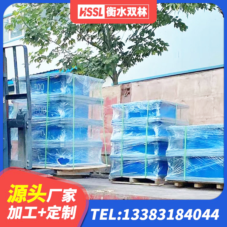 东台市高性能隔震支座 东台市LRB900铅芯支座什么价格 东台市LNR橡胶支座D420厂家 东台市抗震固定支座生产厂家 - 第2张