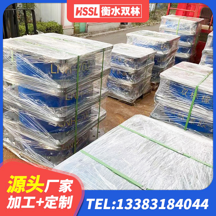 东台市铅芯隔震支座什么价格 东台市建筑叠层隔震支座 东台市房屋隔震橡胶支座生产厂家 东台市HDR高阻尼橡胶隔震支座厂家电话 - 第5张