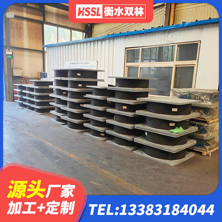 东台市隔震支座LRB650-Ⅱ 东台市隔震支座LRB650-Ⅱ 东台市LRB300隔震支座厂家 东台市减振隔震支座 - 第3张