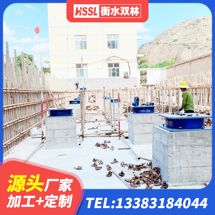 东台市LNR1300天然隔震支座多少钱 东台市隔震支座LRB800源头工厂 东台市建筑橡胶隔震支座生产生产厂家 东台市房建橡胶隔震支座 - 第1张
