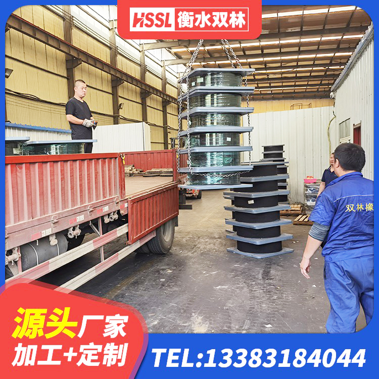 东台市LRB1500隔震支座厂家 东台市隔震支座厂家批发 东台市隔震建筑橡胶支座 东台市铅芯橡胶隔震支座厂家电话 - 第2张