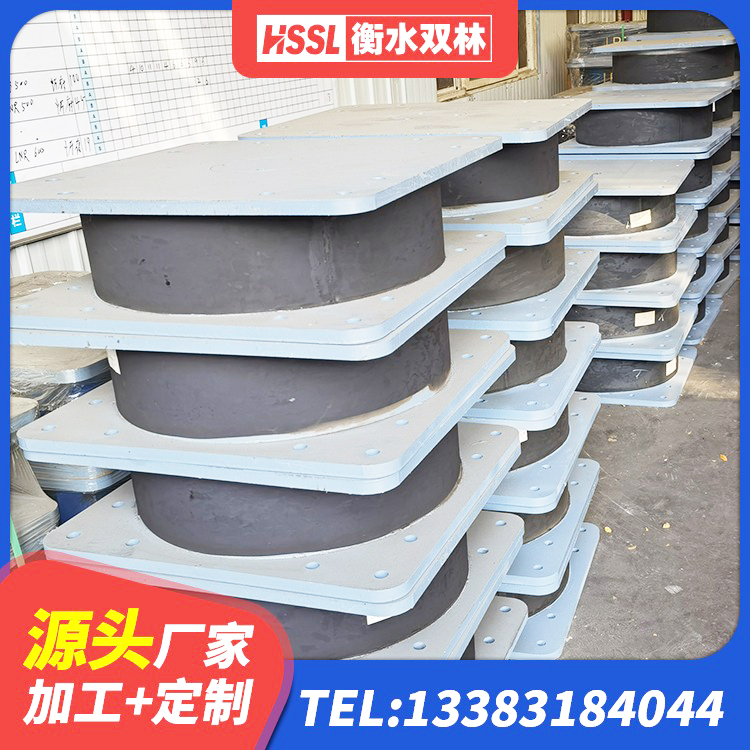 东台市铅芯橡胶减隔震支座 东台市高阻尼橡胶隔震橡胶支座 东台市隔震支座LRB1200源头工厂 东台市建筑铅芯隔震支座LRB900 - 第4张