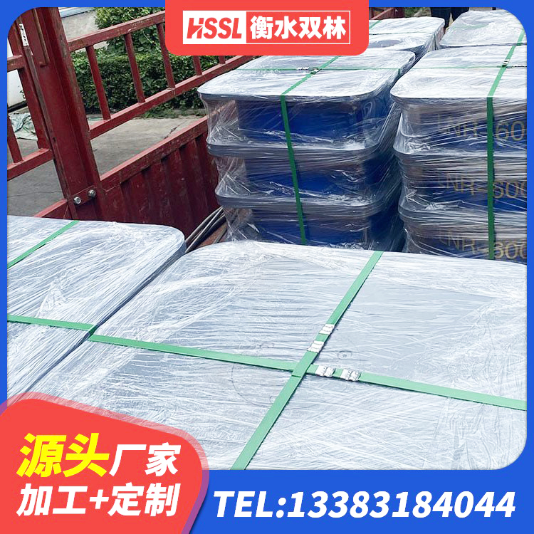 东台市减隔震橡胶支座多少钱 东台市高阻泥隔震支座源头工厂 东台市LNR1200橡胶支座厂家 东台市建筑连廊橡胶隔震支座 - 第5张