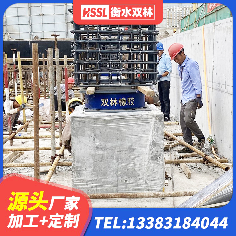 东台市铅芯隔震支座什么价格 东台市建筑叠层隔震支座 东台市房屋隔震橡胶支座生产厂家 东台市HDR高阻尼橡胶隔震支座厂家电话 - 第7张