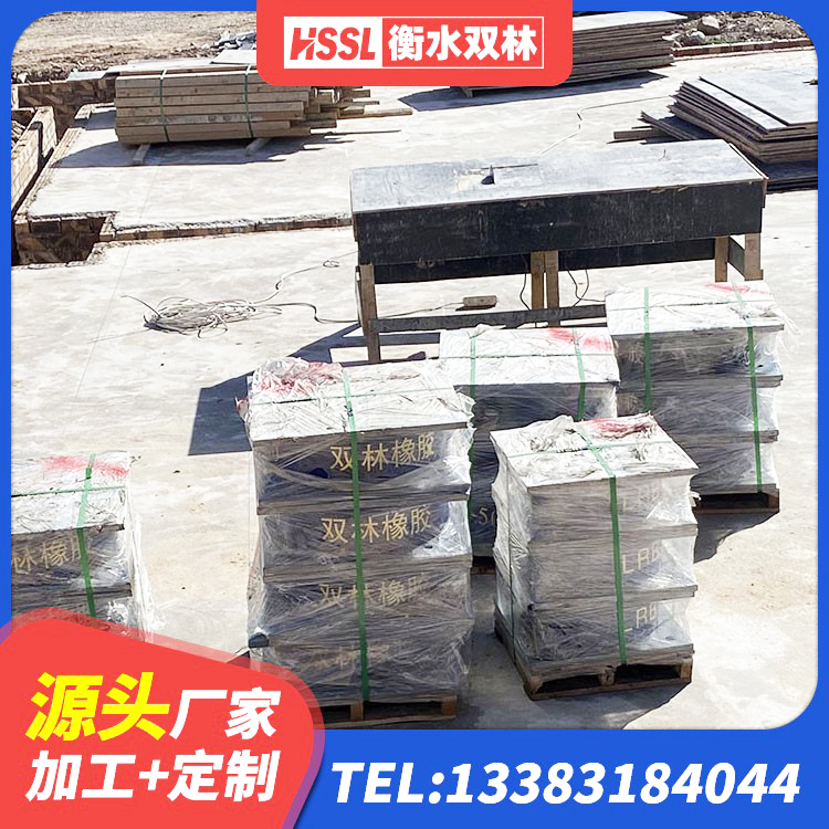 东台市LNR1300橡胶隔震支座源头工厂 东台市橡胶隔震支座的多少钱 东台市建筑隔震支座LNR600厂家 东台市建筑抗震支座定制厂家 - 第1张