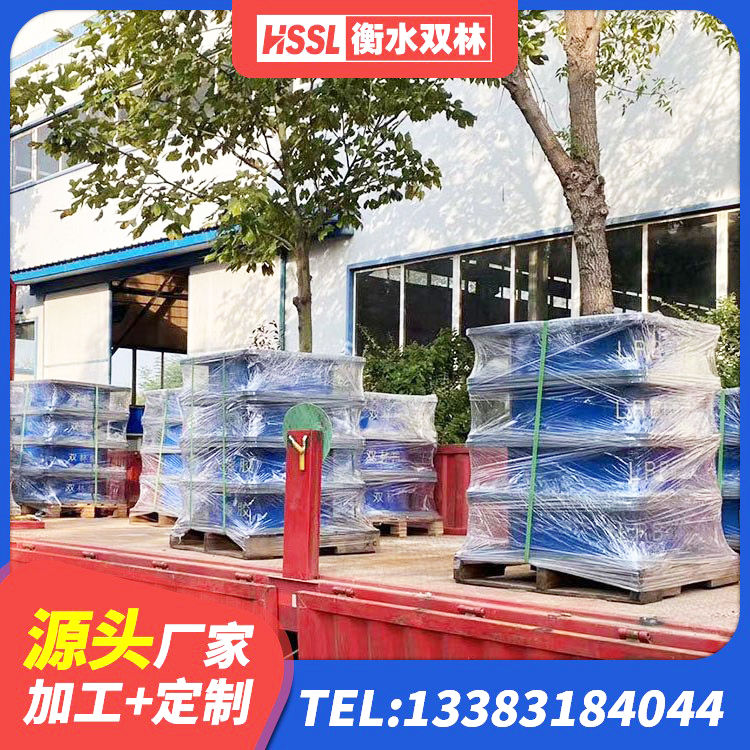 东台市高性能隔震支座 东台市LRB900铅芯支座什么价格 东台市LNR橡胶支座D420厂家 东台市抗震固定支座生产厂家 - 第1张