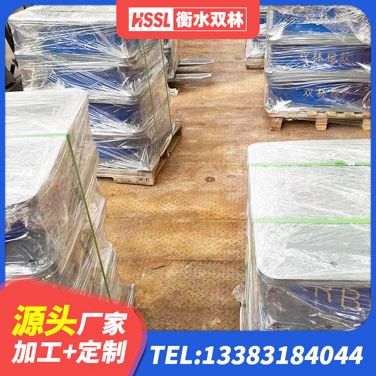 东台市LNR隔震支座600(II型)源头工厂 东台市建筑橡胶隔震支座LNRLRB源头工厂 东台市建筑支墩隔震支座LRB600-II生产厂家 东台市建筑铅芯防震支座商家厂家 - 第2张