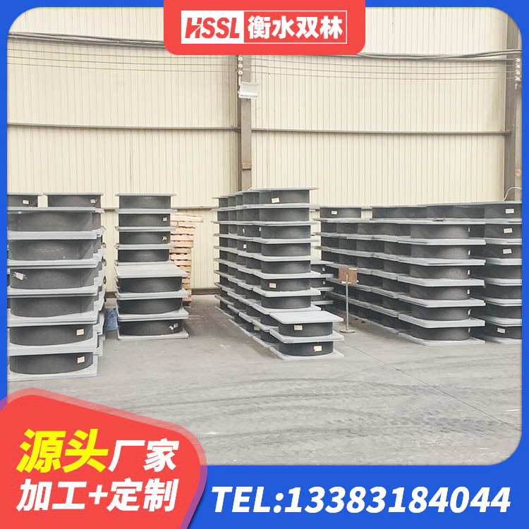 东台市减隔震橡胶支座多少钱 东台市高阻泥隔震支座源头工厂 东台市LNR1200橡胶支座厂家 东台市建筑连廊橡胶隔震支座 - 第7张