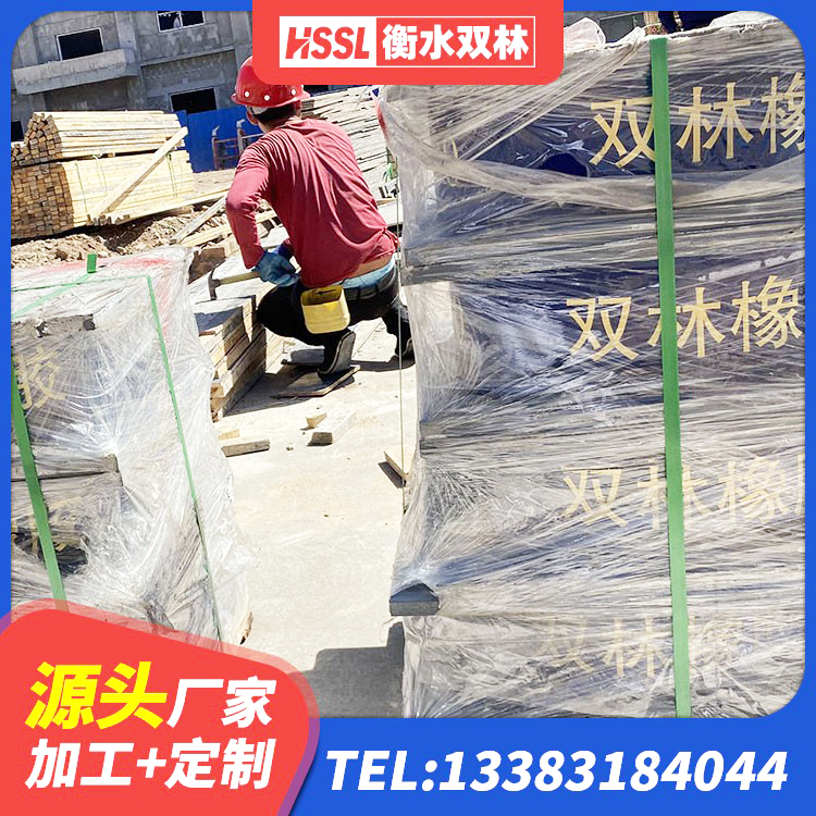 东台市高性能隔震支座 东台市LRB900铅芯支座什么价格 东台市LNR橡胶支座D420厂家 东台市抗震固定支座生产厂家 - 第4张