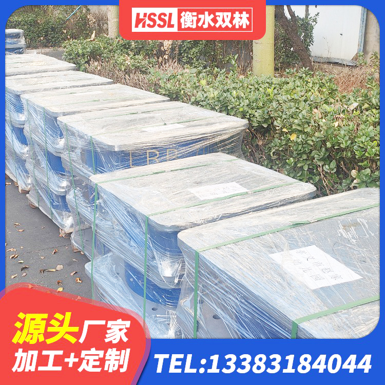 东台市LNR1300天然隔震支座多少钱 东台市隔震支座LRB800源头工厂 东台市建筑橡胶隔震支座生产生产厂家 东台市房建橡胶隔震支座 - 第2张
