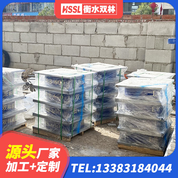 东台市LRB400铅芯支座源头工厂 东台市框架隔震支座多少钱 东台市抗震阻尼支座多少钱 东台市隔震支座橡胶隔震支座 - 第4张