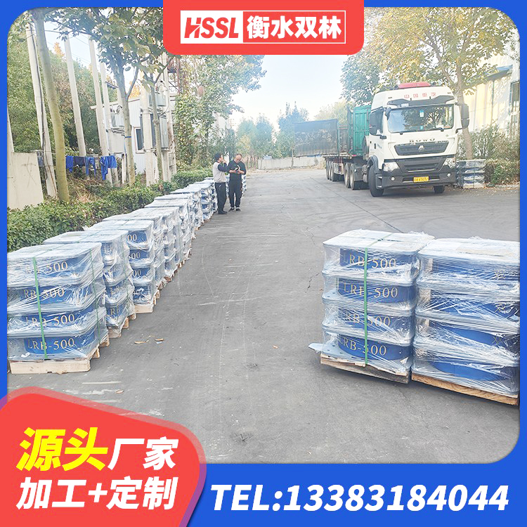 东台市LNR1300天然隔震支座多少钱 东台市隔震支座LRB800源头工厂 东台市建筑橡胶隔震支座生产生产厂家 东台市房建橡胶隔震支座 - 第7张