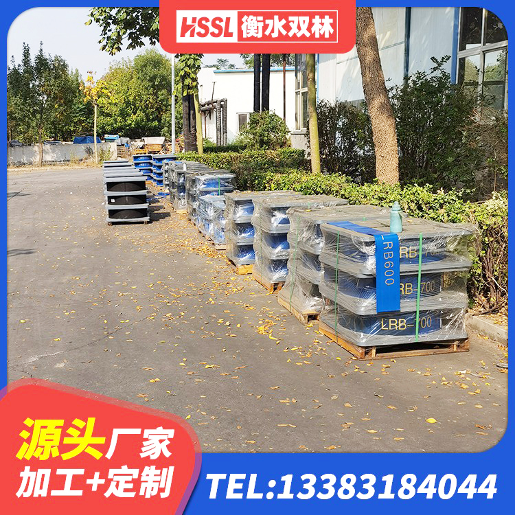 东台市隔震支座LRB650-Ⅱ 东台市隔震支座LRB650-Ⅱ 东台市LRB300隔震支座厂家 东台市减振隔震支座 - 第6张