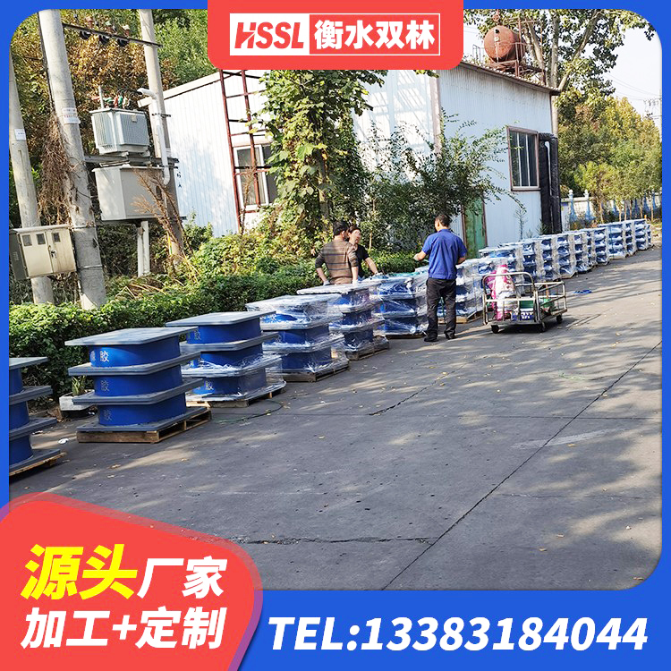 东台市LRB400铅芯支座源头工厂 东台市框架隔震支座多少钱 东台市抗震阻尼支座多少钱 东台市隔震支座橡胶隔震支座 - 第3张