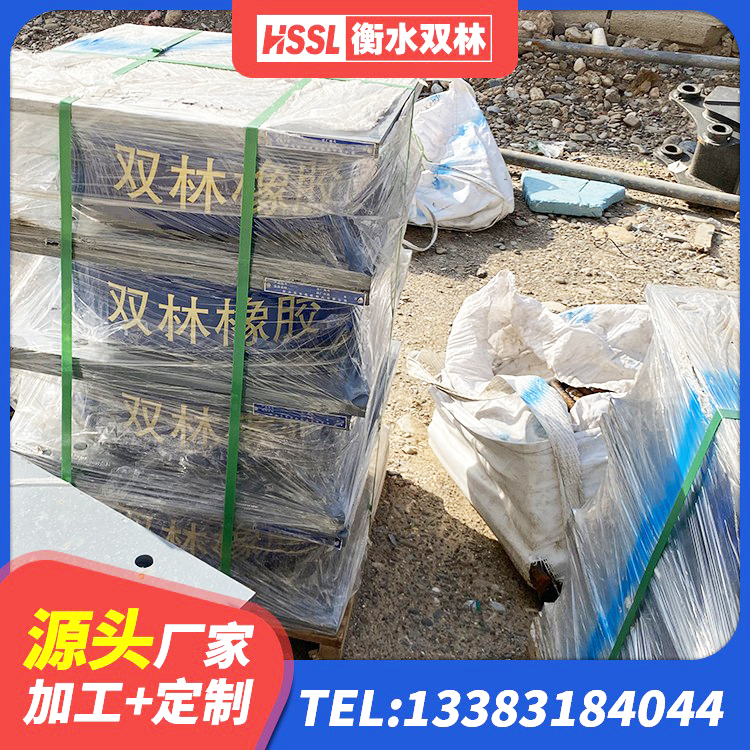东台市隔震支座多少钱-套 东台市LNR橡胶隔震支座D800源头工厂 东台市建筑隔震支座II型生产厂家 东台市减高阻尼支座厂家 - 第1张