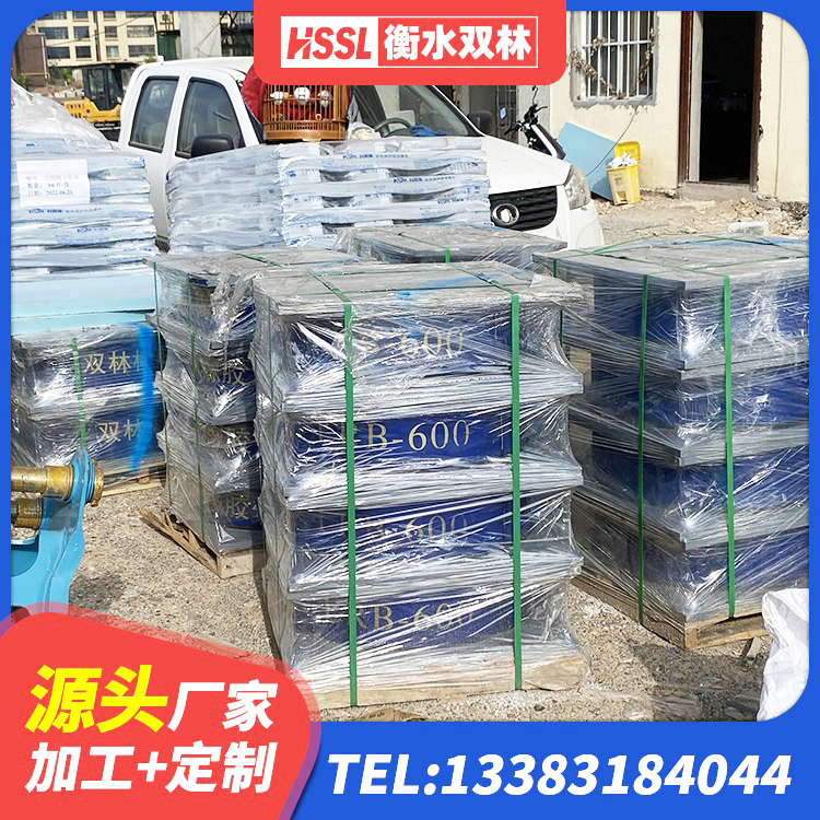 东台市高性能隔震支座 东台市LRB900铅芯支座什么价格 东台市LNR橡胶支座D420厂家 东台市抗震固定支座生产厂家 - 第5张